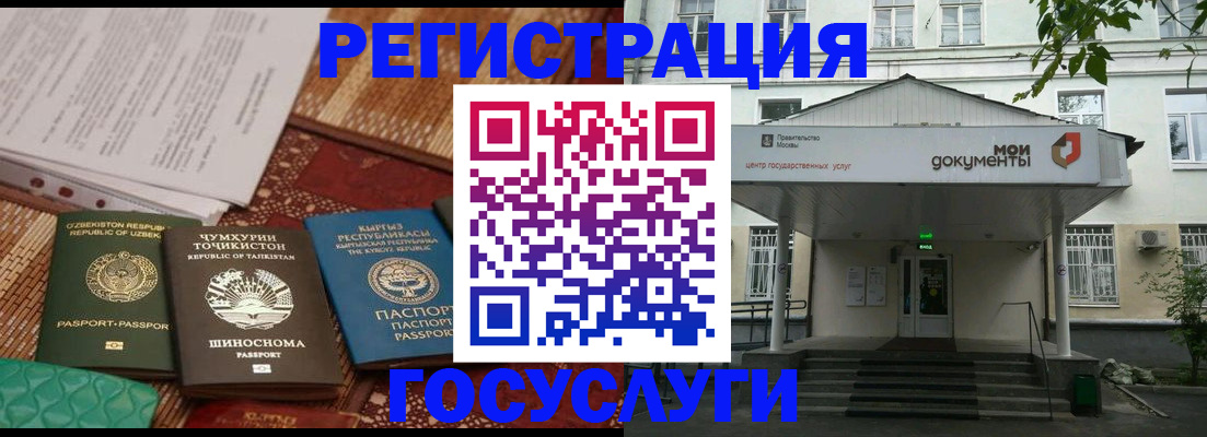пропишу в квартире в Гудермесе