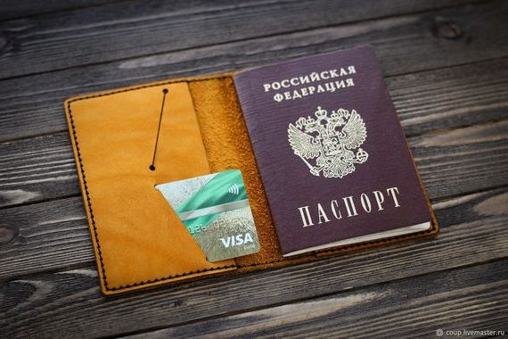 прописка в Гудермесе